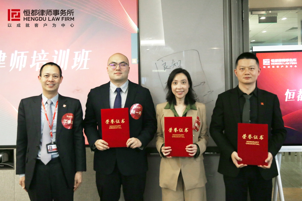 4cdbe5f1ee7691e9e39d42f2c1566c87.png