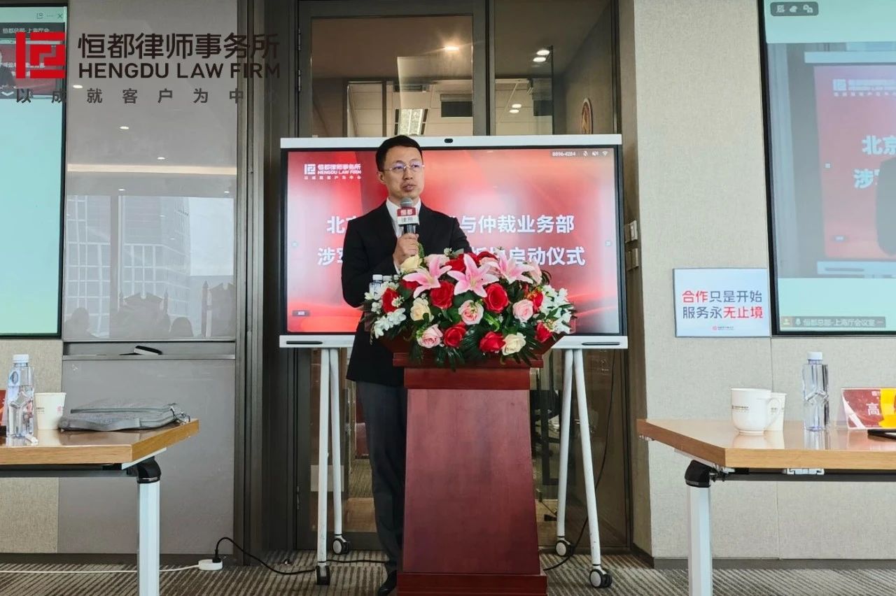 微信圖片_2025-07-29_150136_627.jpg