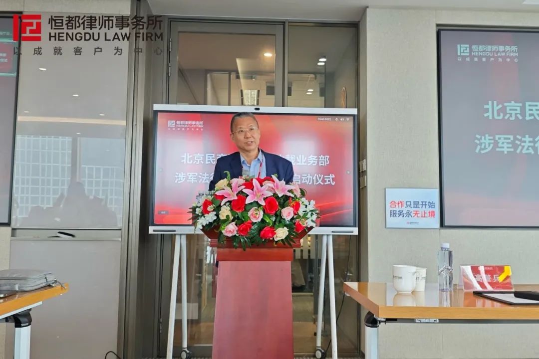微信圖片_2025-07-29_150240_803.jpg