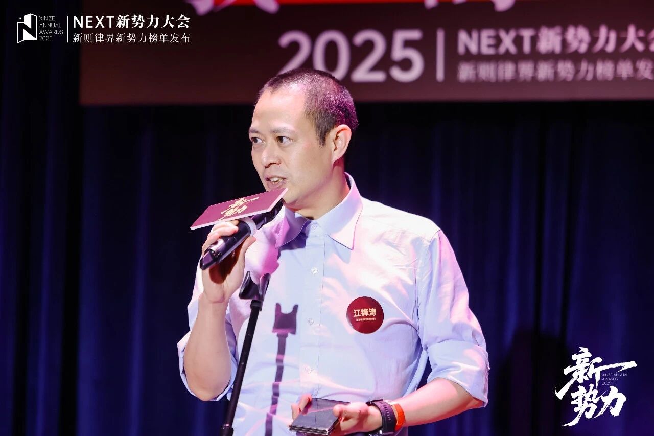 1760147756240295.jpg 微信圖片_2025-10-11_095556_868.jpg