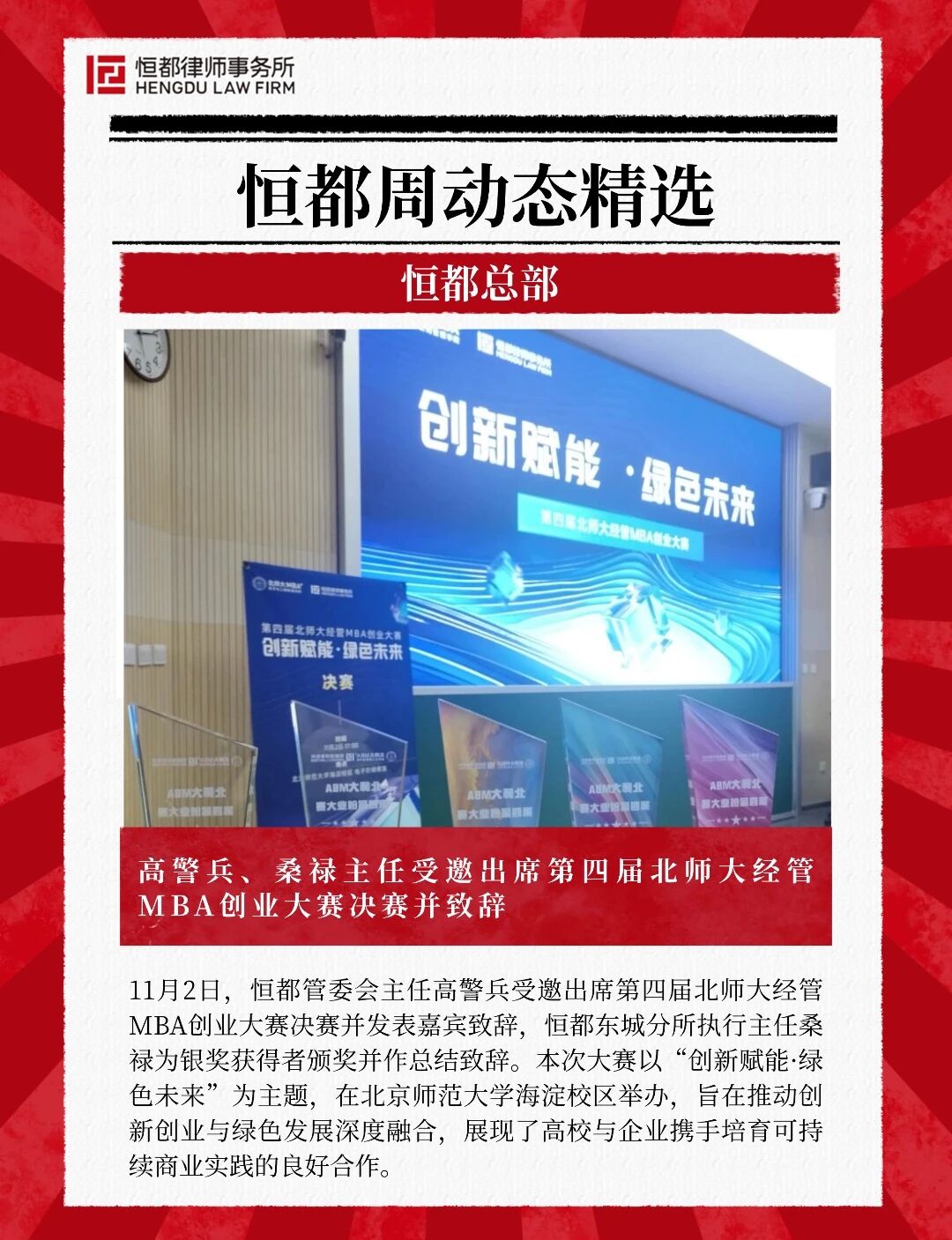 1763526334374684.jpg ea80bc0f582ac8c7a4d6200eb87c339b.jpg