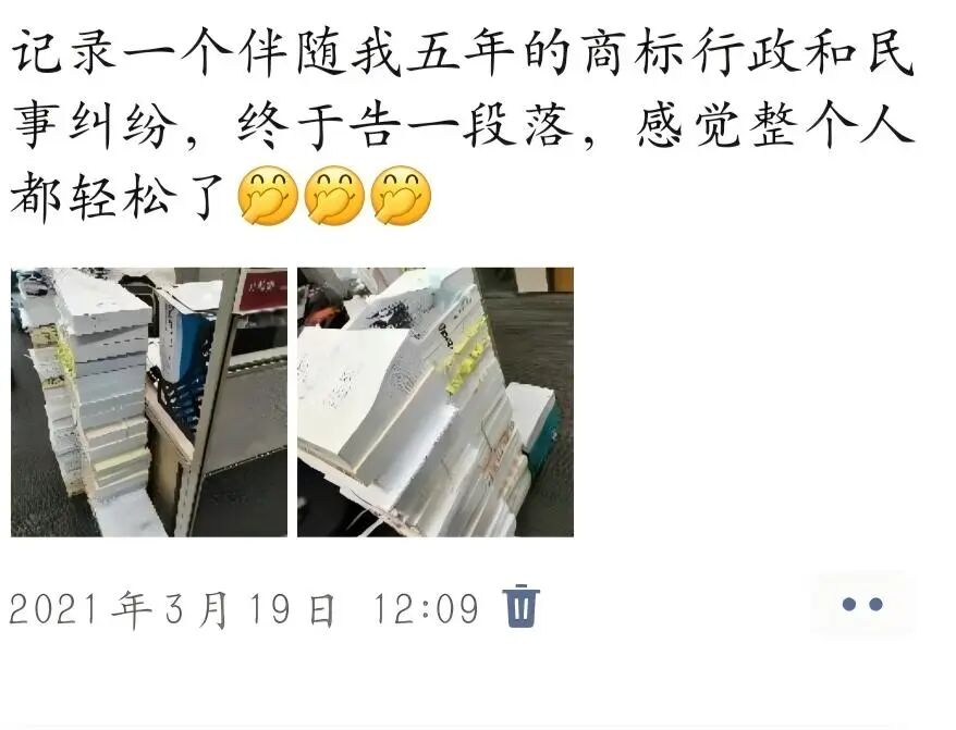 1763542430913418.jpg 5acd6279f04395093a2a33269c80b0da.jpg