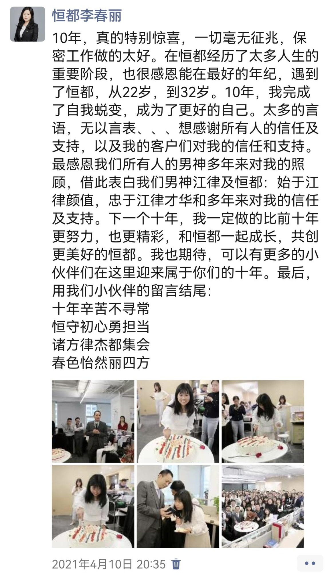 1763601727847762.png 2a2ab9f6a1bde377612921677d9f4489.png