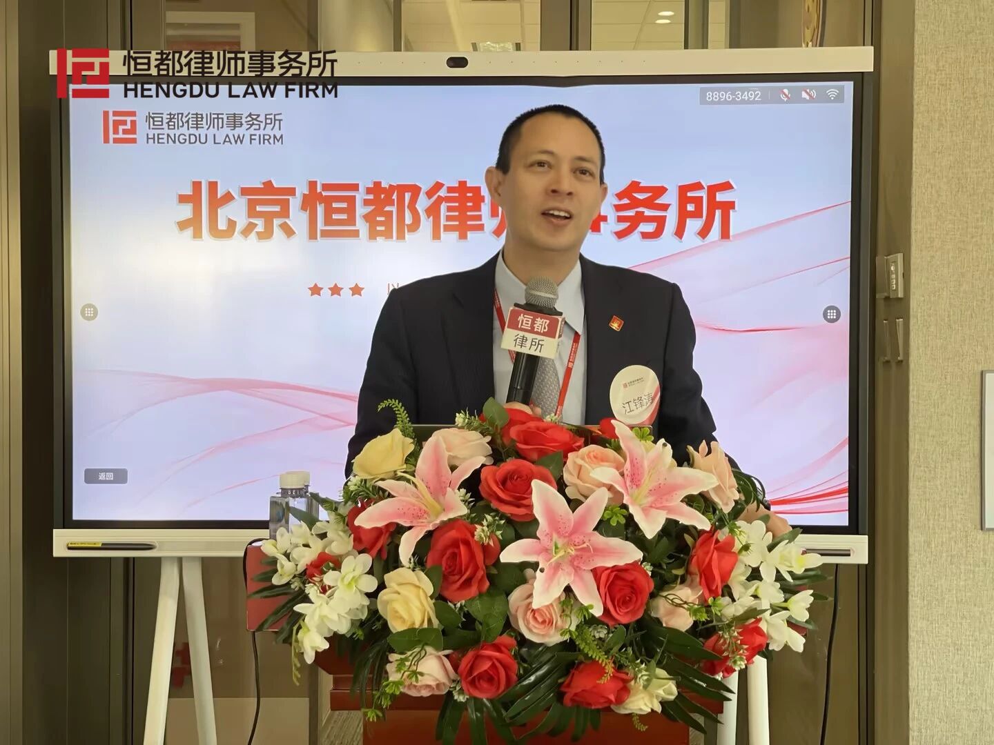 1763946143967218.jpg 82bd79d4e4792ba98c965d0b5f176ba5.jpg