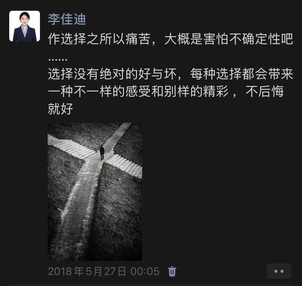 1763946886267259.jpg e1c28c3d68b856de1f209ec915b7a94d.jpg