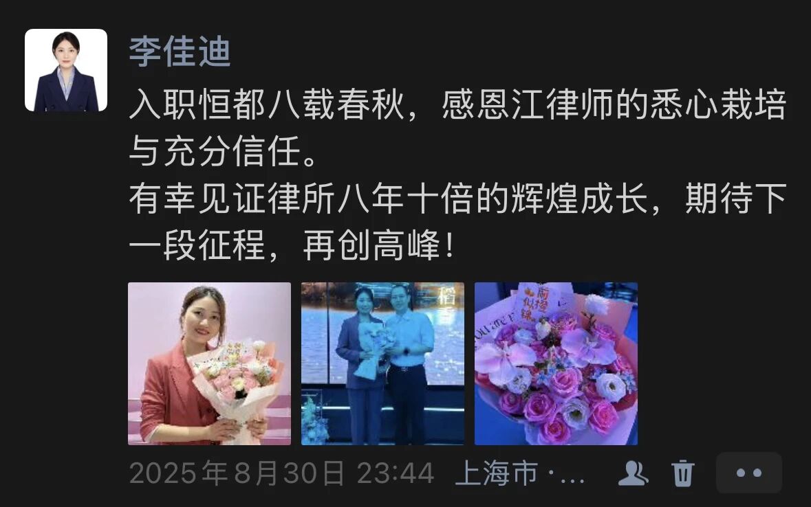 1763947495942184.jpg 3a2032e0f7705d759151b6bd56480c47.jpg