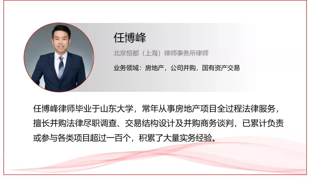 房屋租賃合同中，出租人是否享有留置權？