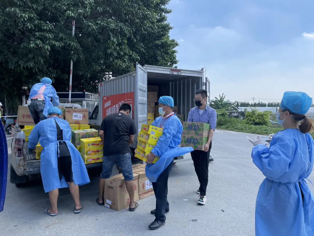 “泉”民同心 共渡難關(guān)！恒都泉州分所向泉港捐贈抗疫物資
